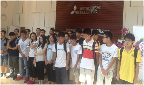 我院2015级本科生企业参观2 我院2015级本科生企业参观2