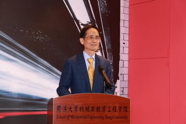 中德学院党委书记兼中方副院长吴志红教授致辞 中德学院党委书记兼中方副院长吴志红教授致辞