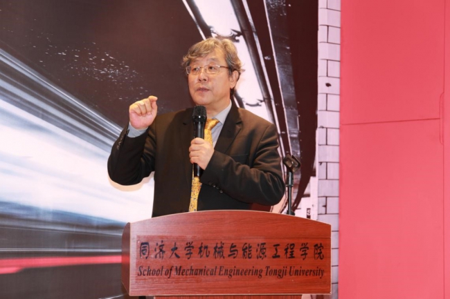 同济大学副校长吴志强院士致辞 同济大学副校长吴志强院士致辞