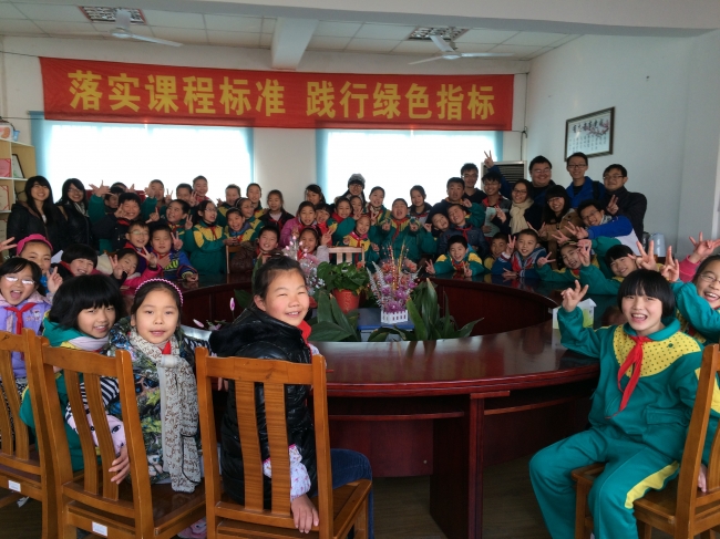 心愿直通车 心愿直通车