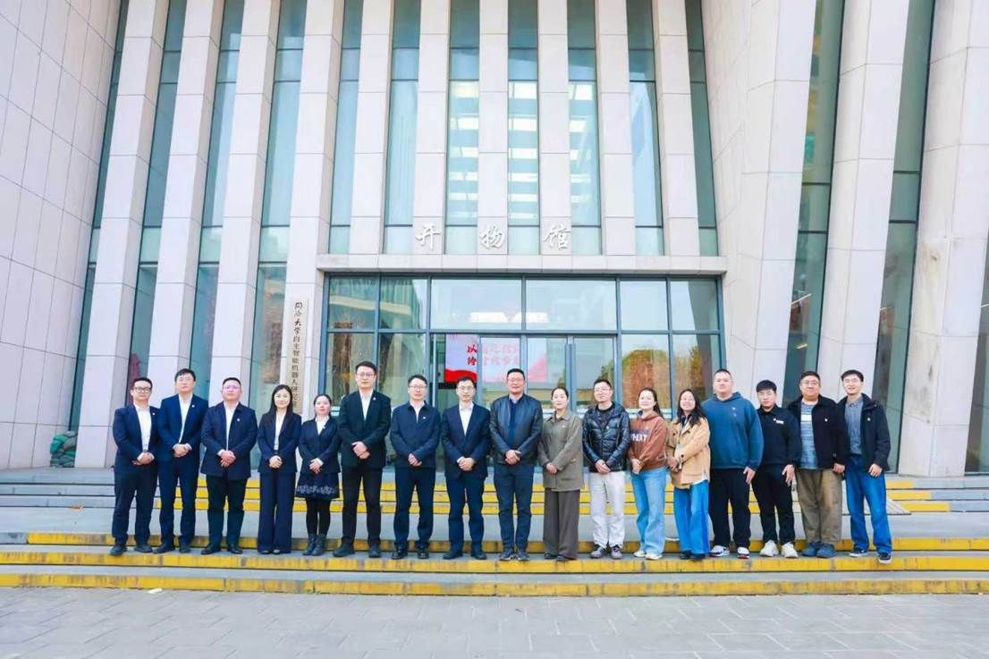 0e1171861f4fa82e8f0a45fc9efdeac2