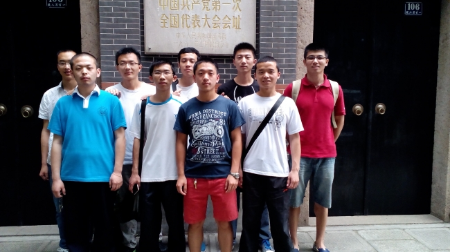 本科生第六党支部参观活动照片1 本科生第六党支部参观活动照片1